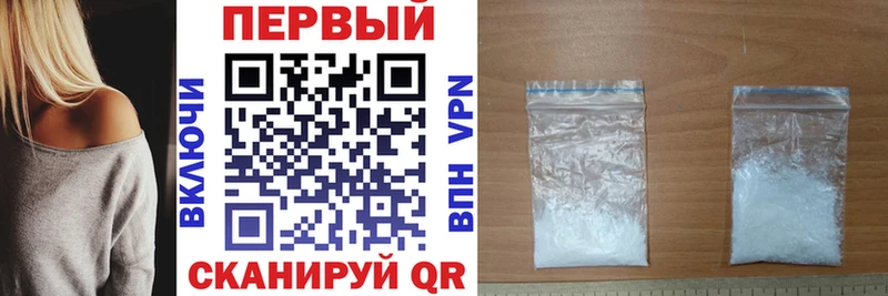 omg tor  Сальск  АМФЕТАМИН 97% 