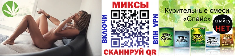 закладки  Сальск  БУТИРАТ BDO 33% 