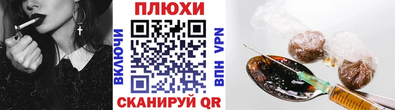 ГАШИШ Premium  сколько стоит  Сальск 