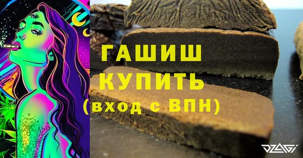 каннабис Пролетарск