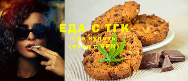 прущие грибы Арсеньев